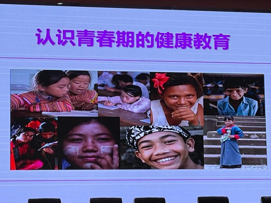 中央财政支持《青春期女童性健康辅导》项目在我县举行(图3)