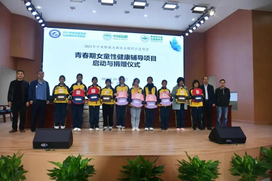 中央财政支持《青春期女童性健康辅导》项目在我县举行(图5)