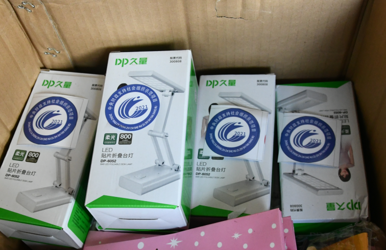 中央财政支持<护动力>项目在遂川进行物资捐赠(图2)