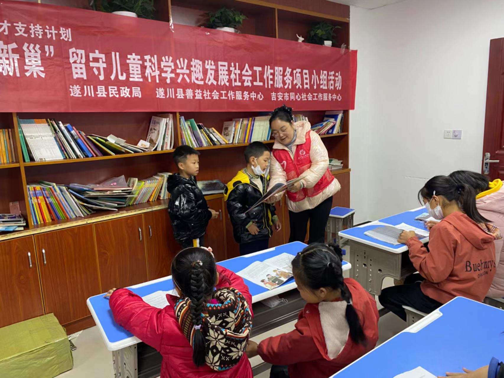微信图片_202312060844481.jpg