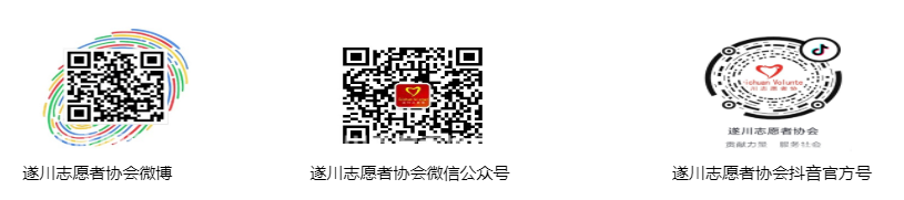 联系我们(图1)