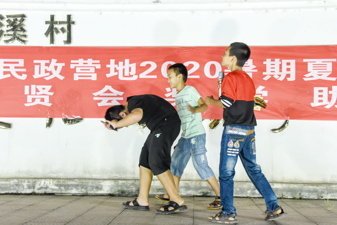 这个民政营地晚会有看点！(图9)