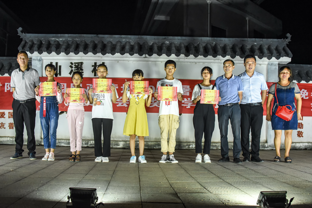 这个民政营地晚会有看点！(图15)