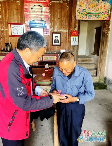 银铃守护计划(图4)