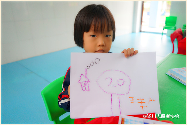 #重返上学路#-交通安全教育课走进西庄幼儿园(图6)