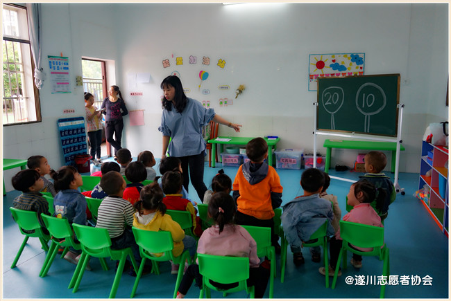 #重返上学路#-交通安全教育课走进西庄幼儿园(图4)