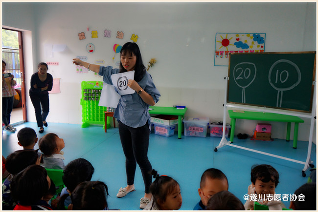#重返上学路#-交通安全教育课走进西庄幼儿园(图5)