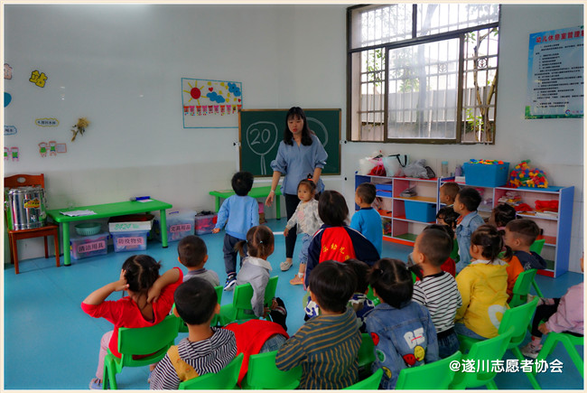 #重返上学路#-交通安全教育课走进西庄幼儿园(图3)