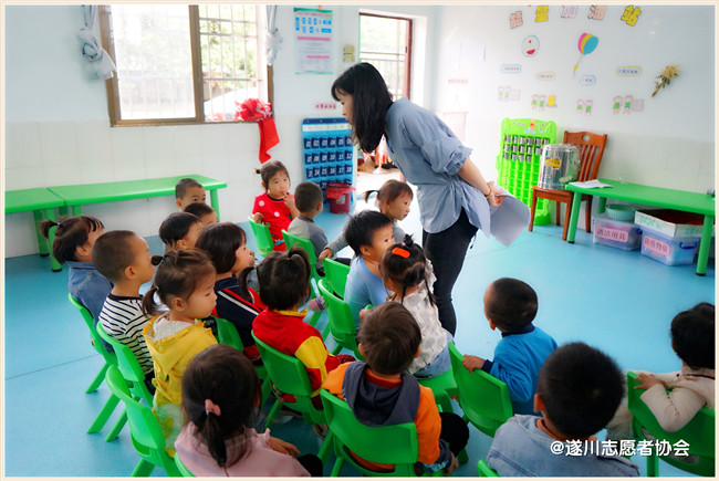 “宝贝守护计划”儿童安全防拐教育走进西庄幼儿园(图15)