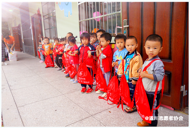 “微风计划”走进西庄幼儿园(图7)