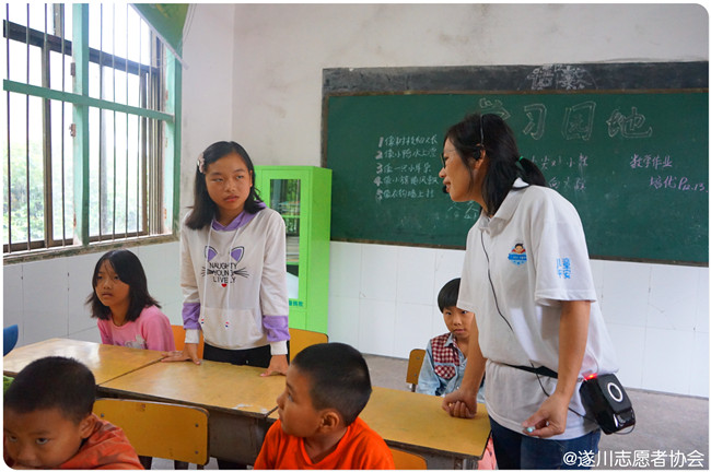 “儿童平安小课堂”走进仙溪小学(图4)