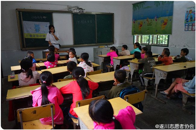 “儿童平安小课堂”走进仙溪小学(图1)