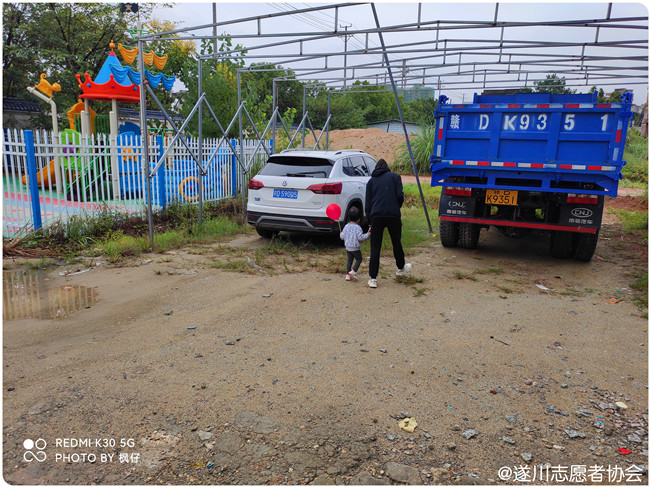 “宝贝守护计划”安全防拐教育走进泉江镇北京未来贝星幼儿园(图6)