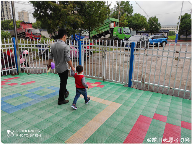 “宝贝守护计划”安全防拐教育走进泉江镇北京未来贝星幼儿园(图5)