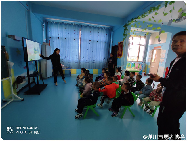 “宝贝守护计划”安全防拐教育走进泉江镇北京未来贝星幼儿园(图11)