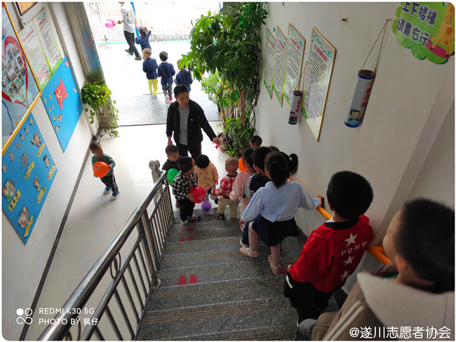 “宝贝守护计划”安全防拐教育走进泉江镇北京未来贝星幼儿园(图9)