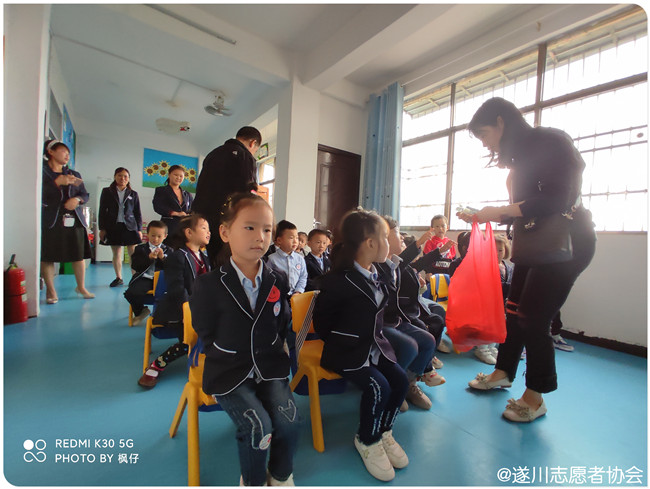 “宝贝守护计划”安全防拐教育走进泉江镇北京未来贝星幼儿园(图12)