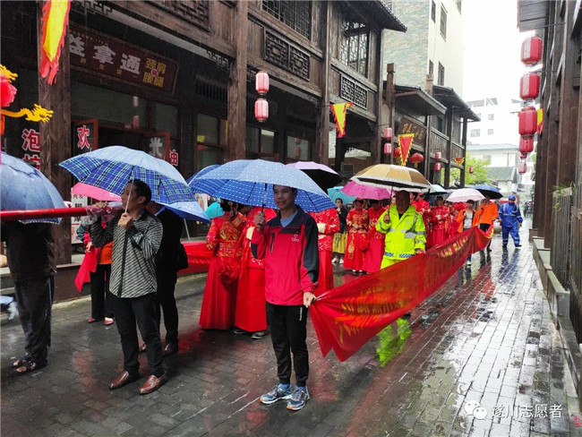 见证幸福--遂川首届集体婚礼公益志愿者活动(图4)