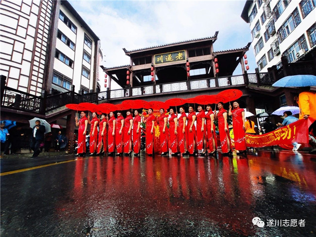 见证幸福--遂川首届集体婚礼公益志愿者活动(图10)