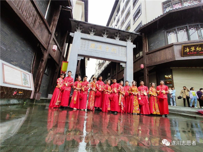 见证幸福--遂川首届集体婚礼公益志愿者活动(图5)