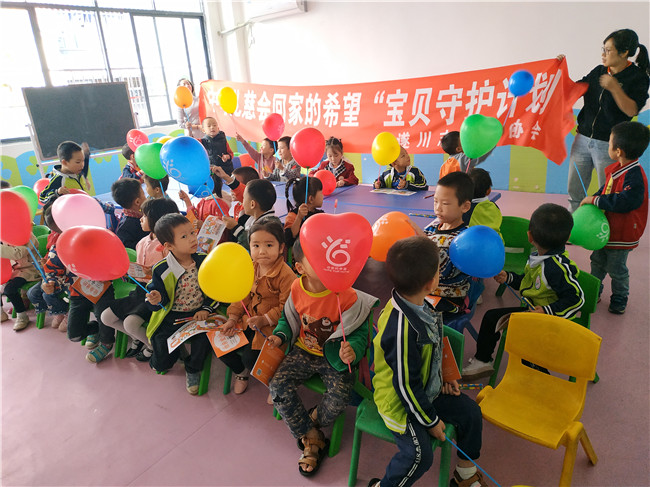 “宝贝守护计划”儿童安全防拐教育走进草林小伙伴幼儿园(图1)