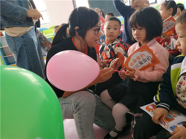 “宝贝守护计划”儿童安全防拐教育走进草林小伙伴幼儿园(图2)