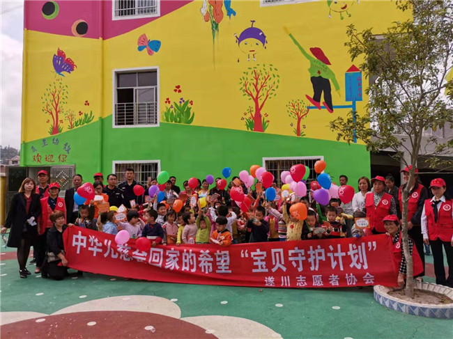 “宝贝守护计划”儿童安全教育走进大汾晨星幼儿园(图3)