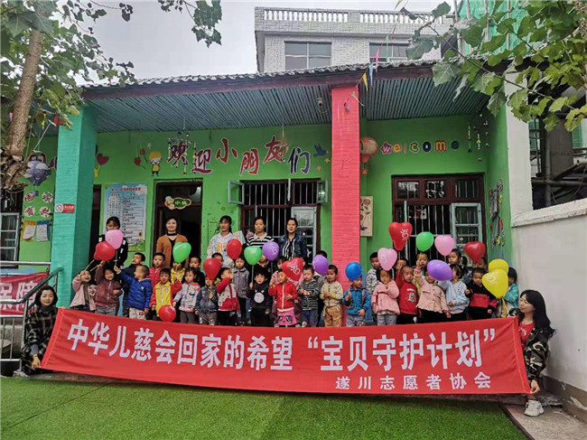 “宝贝守护计划”儿童安全防拐教育走进盆珠乡七彩幼儿园(图3)