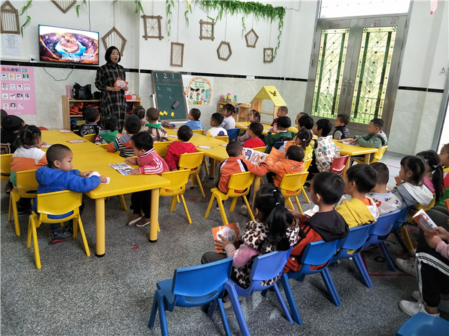 “宝贝守护计划”儿童安全防拐教育走进盆珠乡向阳花幼儿园(图1)