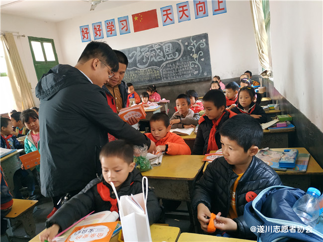 “宝贝守护计划”儿童安全防拐教育走进大沙小学(图1)
