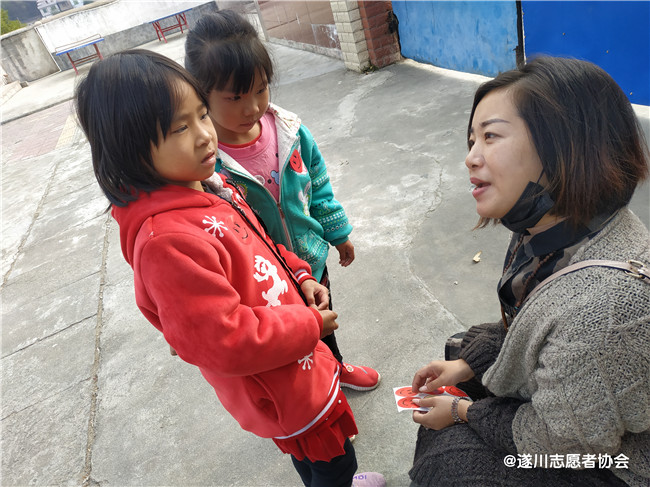 “宝贝守护计划”儿童安全防拐教育走进大沙小学(图8)