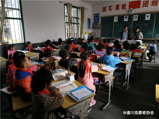 “宝贝守护计划”儿童安全防拐教育走进大沙小学(图5)