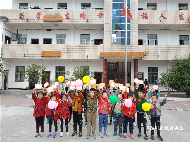 “宝贝守护计划”儿童安全防拐教育走进古洲小学(图8)