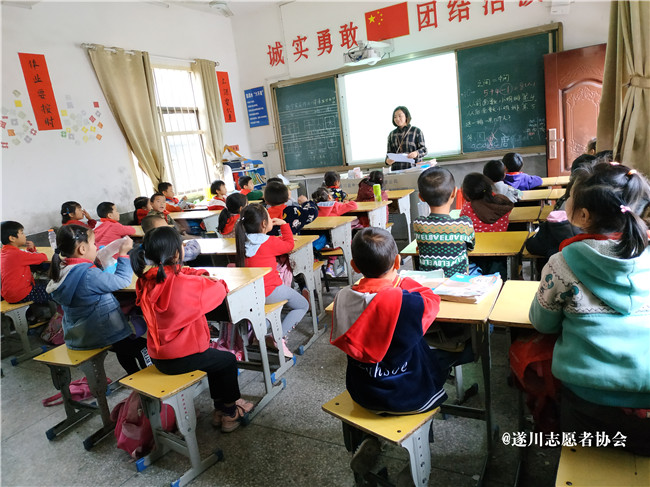 “宝贝守护计划”儿童安全防拐教育走进古洲小学(图1)