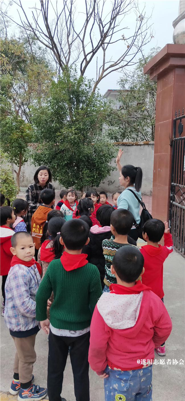 “宝贝守护计划”儿童安全防拐教育走进古洲小学(图4)