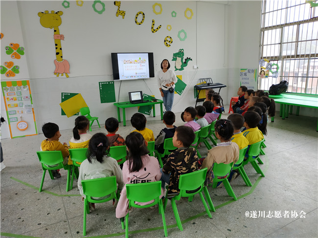 “宝贝守护计划”儿童安全防拐教育走进禾源中心幼儿园(图4)