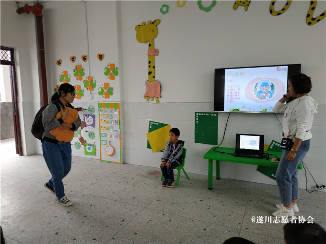 “宝贝守护计划”儿童安全防拐教育走进禾源中心幼儿园(图2)