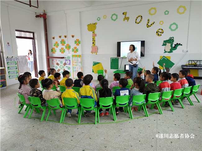 “宝贝守护计划”儿童安全防拐教育走进禾源中心幼儿园(图3)