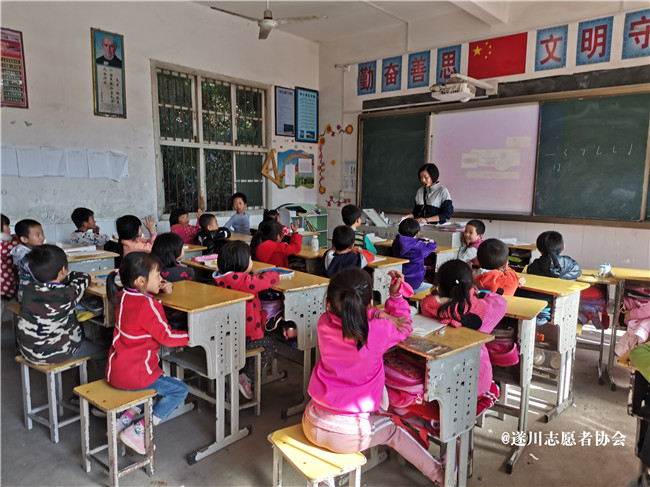 “宝贝守护计划”儿童安全防拐教育走进禾源镇杂口小学(图2)