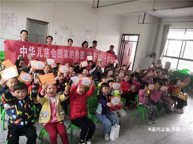 “宝贝守护计划”儿童安全防拐教育走进黄坑乡中心幼儿园(图3)