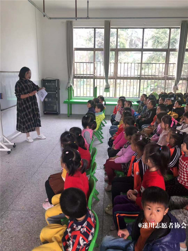 “宝贝守护计划”儿童安全防拐教育走进黄坑乡中心幼儿园(图5)