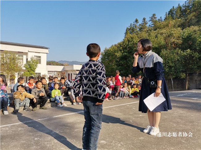 “宝贝守护计划”儿童安全防拐教育走进珠田乡仙溪小学(图4)