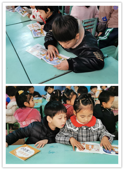 “宝贝守护计划”儿童安全防拐教育走进商贸城幼儿园(图5)