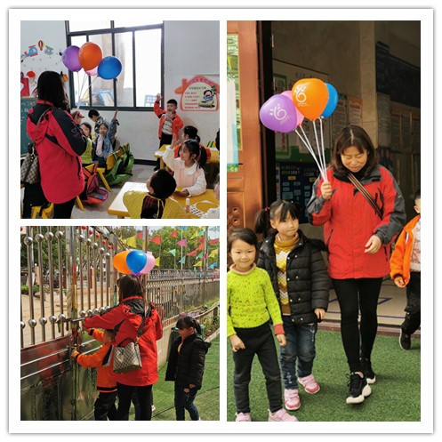 “宝贝守护计划”儿童安全防拐教育走进盘珠向阳花幼儿园(图1)