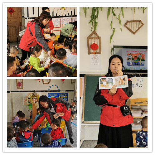 “宝贝守护计划”儿童安全防拐教育走进盘珠向阳花幼儿园(图4)