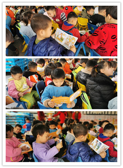 “宝贝守护计划”儿童安全防拐教育走进盘珠向阳花幼儿园(图5)