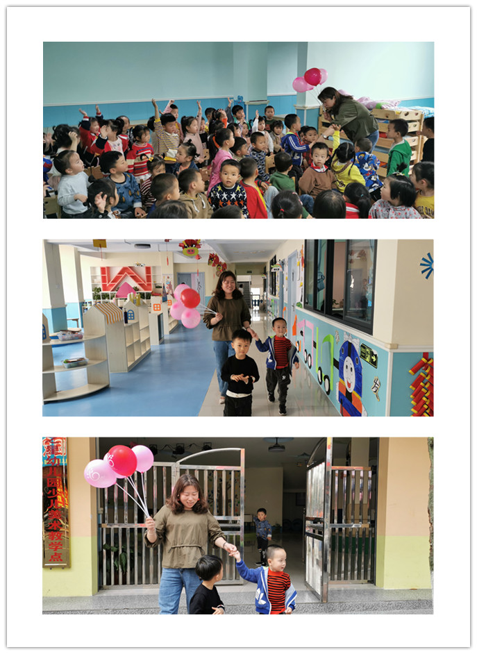 “宝贝守护计划”儿童安全防拐教育走进东方之星幼儿园(图1)