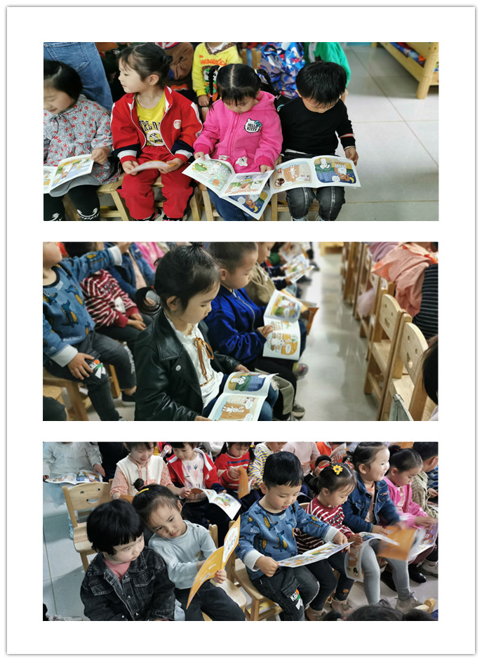 “宝贝守护计划”儿童安全防拐教育走进东方之星幼儿园(图5)