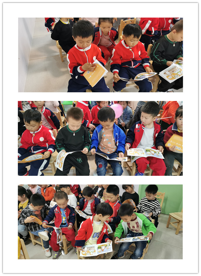 “宝贝守护计划”儿童安全防拐教育走进东方之星幼儿园(图6)