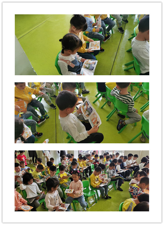 “宝贝守护计划”儿童安全防拐教育走进彩虹桥多元智能幼儿园(图4)